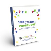 FUNctional Phonology